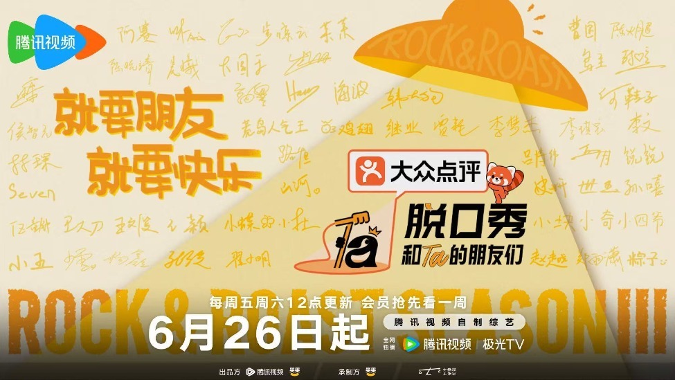 2026世界杯专注世界杯官网，为用户提供专业可靠的体验。 - 2026世界杯