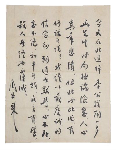 2026世界杯专注世界杯官网，为用户提供专业可靠的体验。 - 2026世界杯
