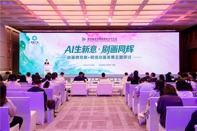 2026世界杯专注世界杯官网，为用户提供专业可靠的体验。 - 2026世界杯